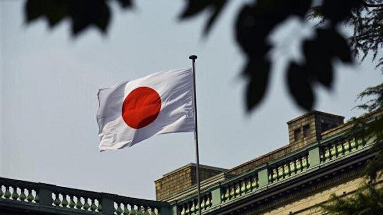 Japonya, Kiev Büyükelçiliğini 7 ay sonra yeniden açtı
